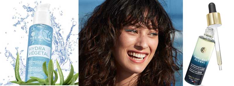 Сыворотка для кожи лица