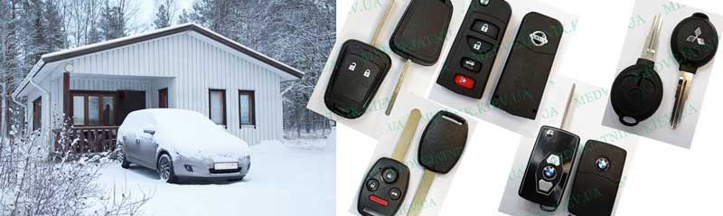 Завести машину зимой